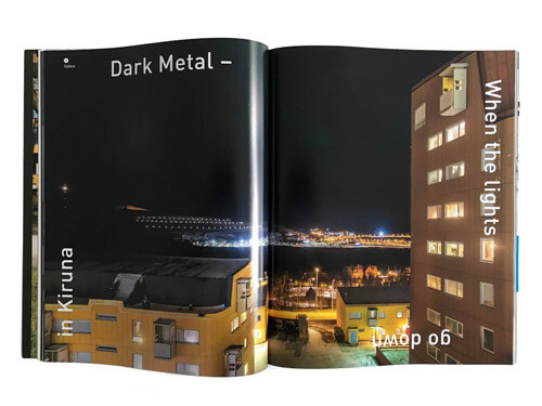 Topos Darkness Kiruna Stadtforschung